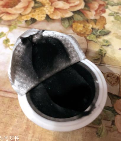 纪梵希澄净亮颜小黑膜怎么样 提亮肤色零差评