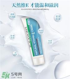 冰冰霜适合油性皮肤吗?冰冰霜适合夏天用吗?