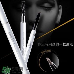 ​empro是什么牌子?empro眉笔哪国的?
