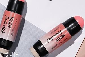 腮红棒和腮红粉哪个好？
