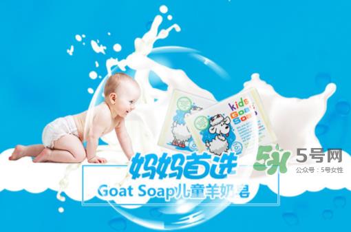 羊奶皂可以洗头吗？澳洲羊奶皂可以洗头吗？