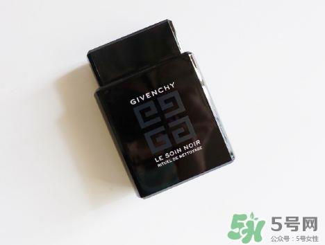 纪梵希墨藻洁面多少钱?纪梵希黑藻洗面奶专柜价格