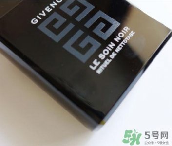 ​纪梵希墨藻洁面多少钱?纪梵希黑藻洗面奶专柜价格