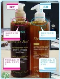 欧树蜂蜜洁面凝胶真假怎么辨别?