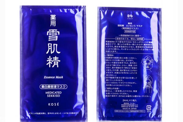 雪肌精面膜保质期多久 60个月