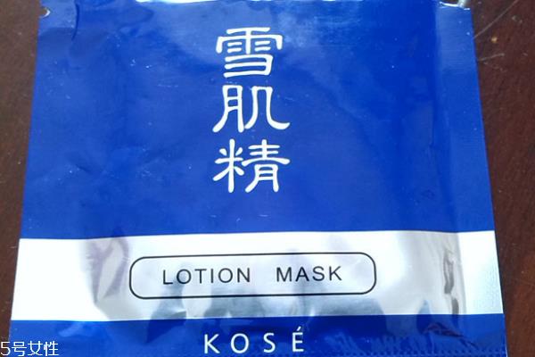 雪肌精面膜保质期多久 60个月