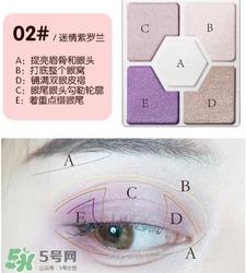 ukiss悠珂思五色眼影色号 ukiss五色眼影试色