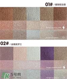 ukiss悠珂思五色眼影色号 ukiss五色眼影试色