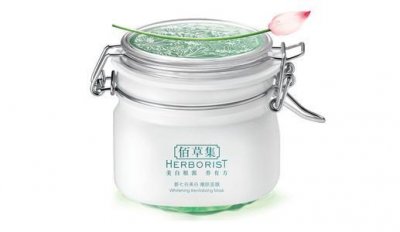 ​美白面膜可以去痘印吗 美白面膜敷多久能去痘印