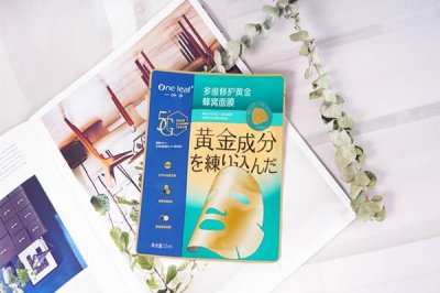​一叶子黄金面膜用完要洗脸吗 一叶子黄金面膜适合多大年龄