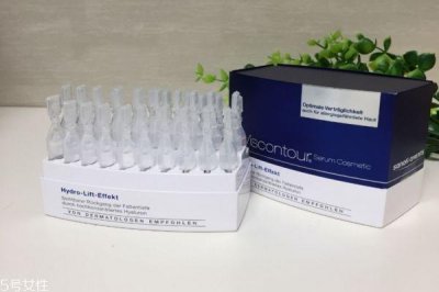 ​viscontour精华哪款好 维诗朵玻尿酸原液