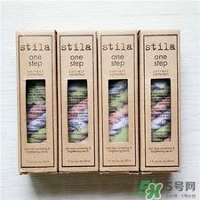 Stila诗狄娜三色隔离多少钱?Stila妆前乳价格