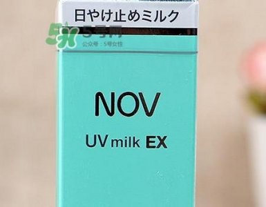 ​娜芙防晒水凝乳怎么样_娜芙防晒水凝乳好用吗