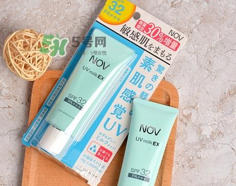 娜芙防晒水凝乳怎么样_娜芙防晒水凝乳好用吗