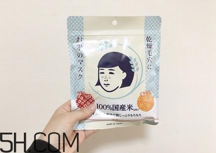石泽研究所大米面膜怎么样？石泽研究所大米面膜使用方法