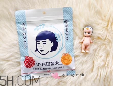石泽研究所大米面膜怎么样？石泽研究所大米面膜使用方法
