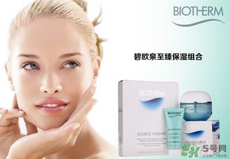 碧欧泉是哪个国家的品牌？碧欧泉是什么档次？