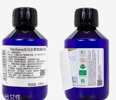 法国florihana是假洋货