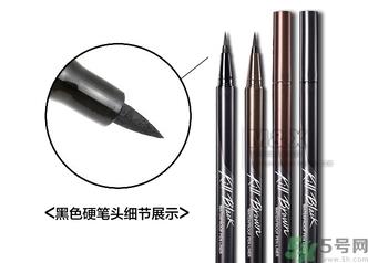珂莱欧眼线液笔多少钱？clio珂莱欧眼线液笔专柜价格