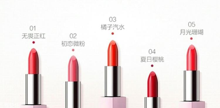 小迷糊口红怎么样 国货中的良心之作