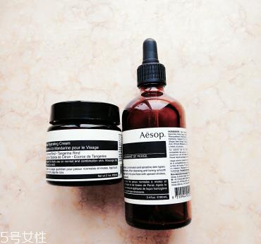 aesop伊索香芹籽精华和蜜柑水润乳霜适合肤质