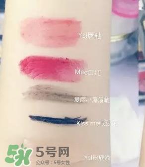 unny卸妆水怎么样？unny卸妆水好用吗？