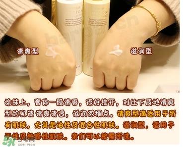 伊思乳液1号和2号区别 伊思乳液1号和2号适合年龄肤质