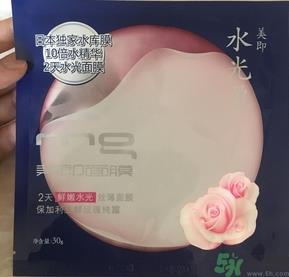 美即水光盈玫瑰面膜怎么样?美即水光盈玫瑰面膜好用吗?
