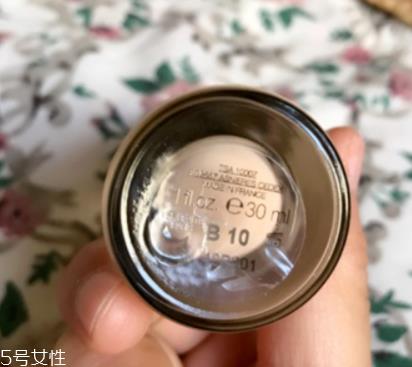 ysl圣罗兰粉底液遮瑕效果好吗？遮瑕强度不够