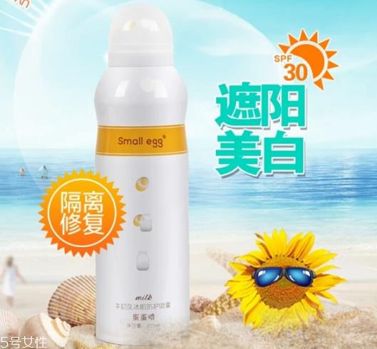 蛋蛋喷牛初乳冰肌防护喷雾怎么用 脸上也可以使用