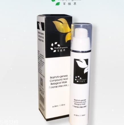 百植萃果酸生物膜怎么用？让痘痘粉刺远离你