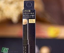kate遮瑕膏遮瑕笔怎么样？kate遮瑕膏遮瑕笔怎么用