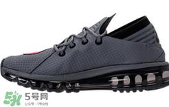 nike air max flair灰红配色多少钱？耐克大air灰红配色专柜价格