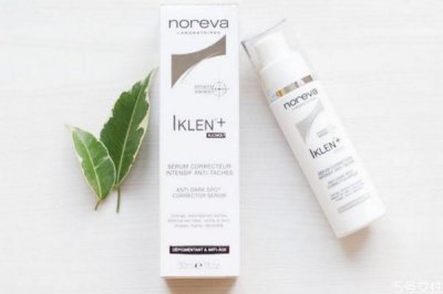 ​noreva美白精华可以白天用吗 noreva美白精华成分