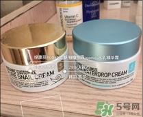 nuganic蜗牛霜多少钱?绿康丽蜗牛霜专柜价格