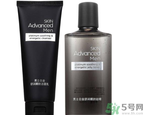 skin advanced是什么牌子？skin advanced怎么样？