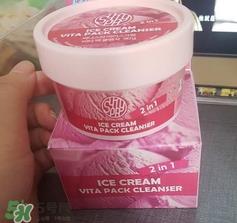 sunnyspa冰淇淋面膜多少钱_专柜价格
