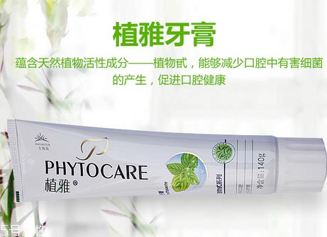 牙膏越贵越好吗 刷牙的小窍门