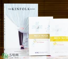 kmc面膜怎么样？kmc面膜好用吗功效