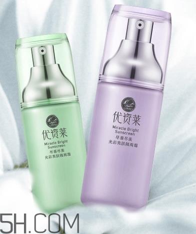 优资莱适合什么肤质？优资莱适合油性皮肤吗？