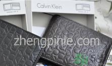 calvin klein钱包真假怎么辨别?ck钱包真假鉴别图