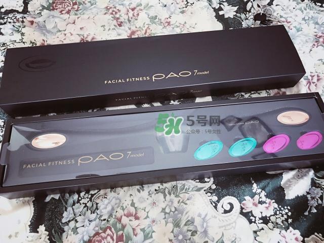 mtg pao瘦脸器使用评测 pao瘦脸神器使用心得