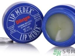 碧唇小蓝罐唇膏孕妇可以用吗？blistex碧唇小蓝罐专柜价格