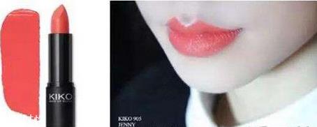 kiko口红913是豆沙色吗？kiko是阿玛尼旗下品牌