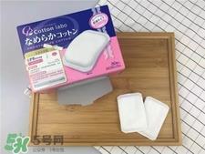 白元多层化妆棉好用吗?白元化妆棉怎么样?