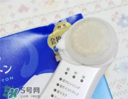 白元多层化妆棉好用吗?白元化妆棉怎么样?