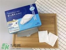 白元多层化妆棉好用吗?白元化妆棉怎么样?