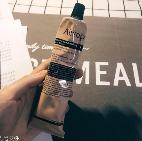 aesop伊索赋活芳香护手霜使用方法 伊索护手霜适合肤质