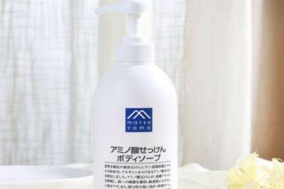 ​松山油脂身体乳孕妇可以用吗 松山油脂身体乳保质期