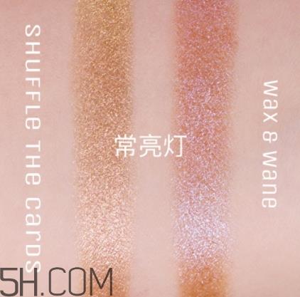 topshop眼影色号 topshop眼影试色